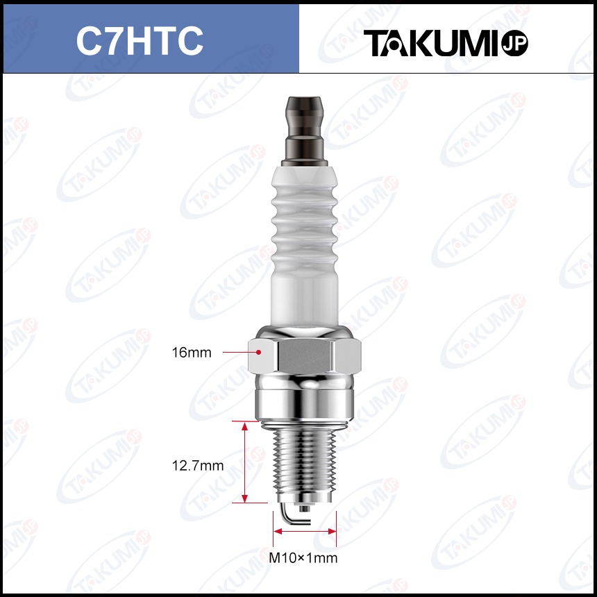 A7TC (C7HTC)